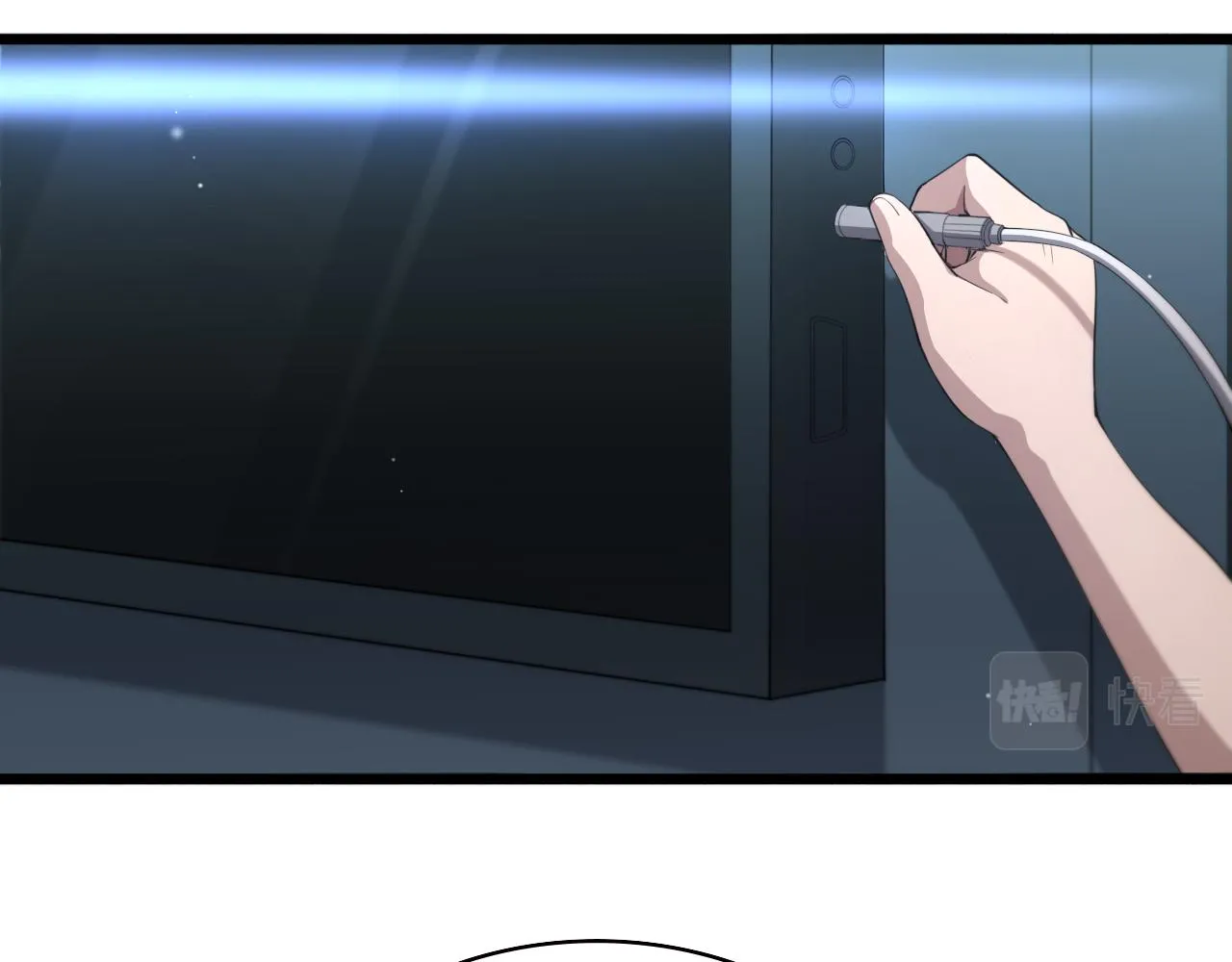 第216话 世界首创！ 第18页