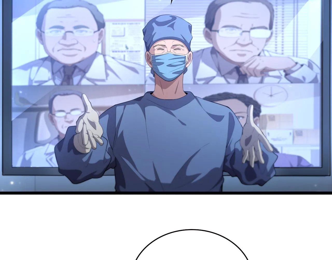第216话 世界首创！ 第29页