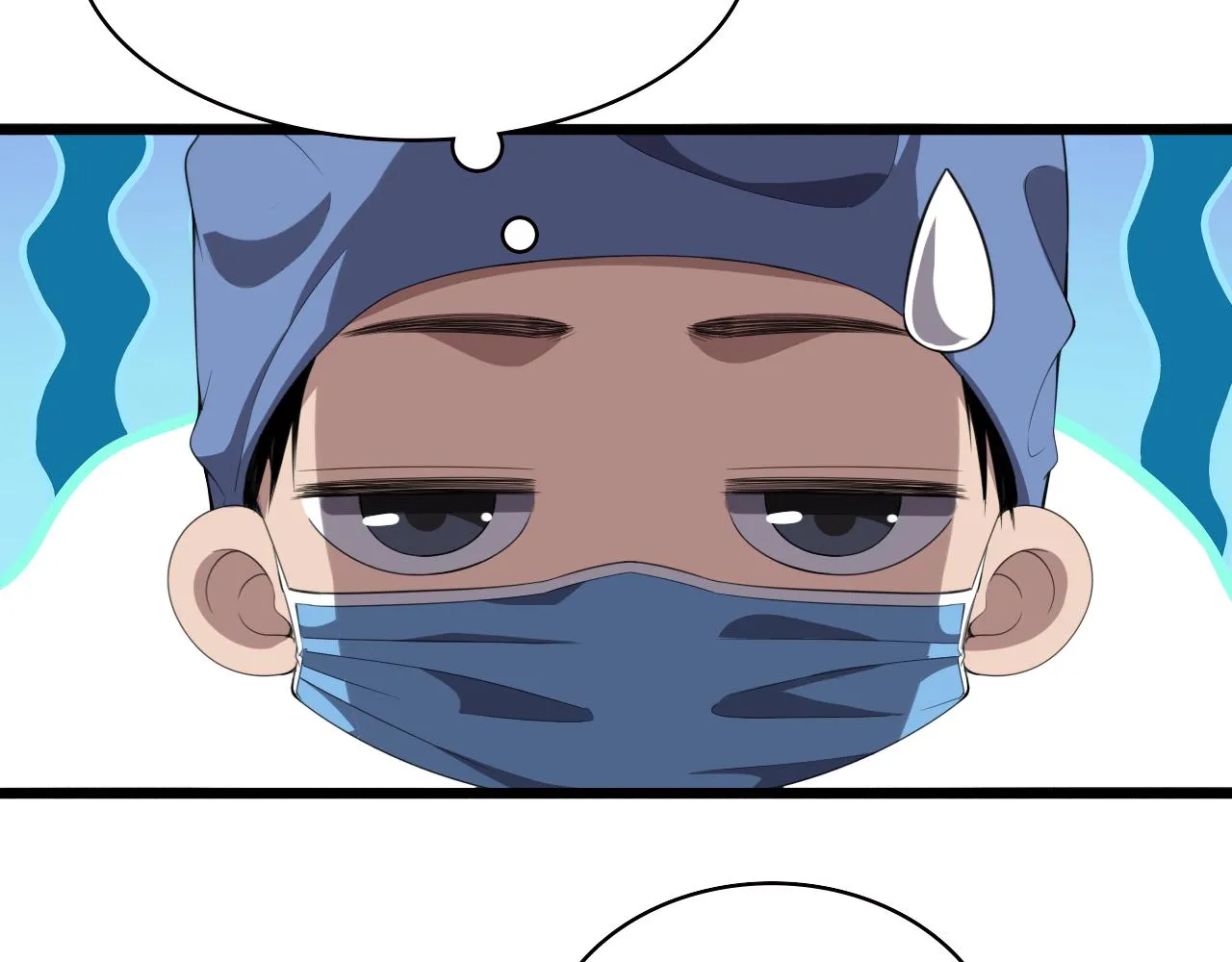 第216话 世界首创！ 第44页
