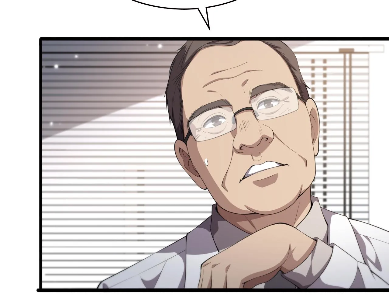 第216话 世界首创！ 第52页