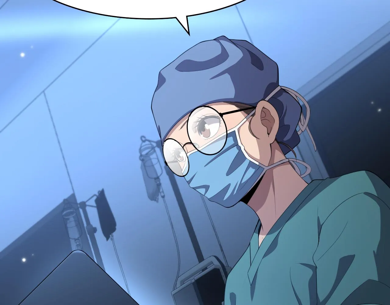 第217话 到达！巴西！ 第8页