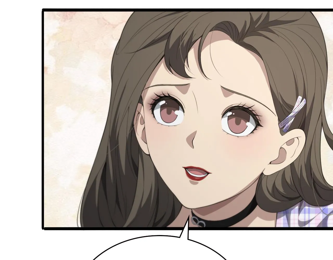 第217话 到达！巴西！ 第34页