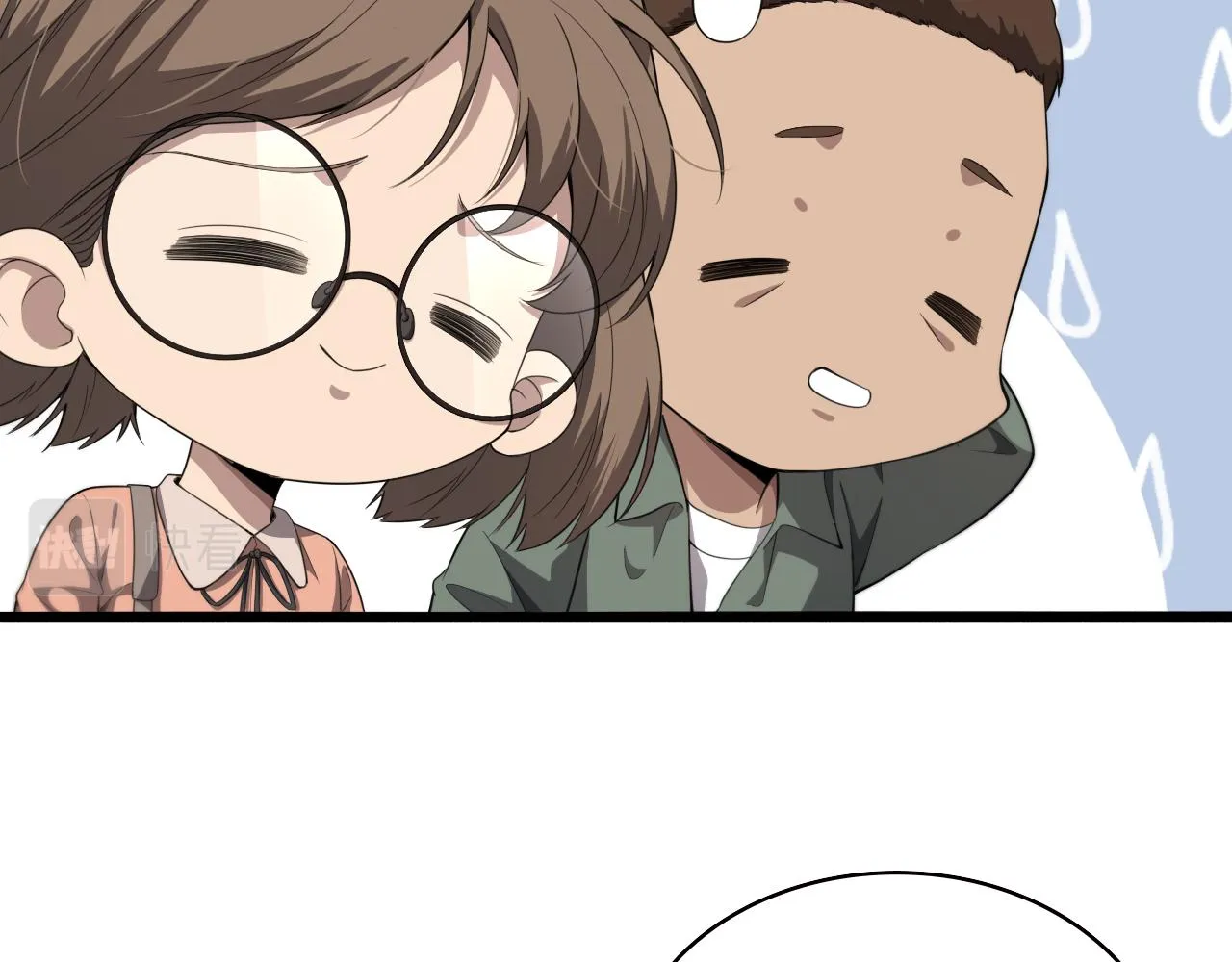 第217话 到达！巴西！ 第64页
