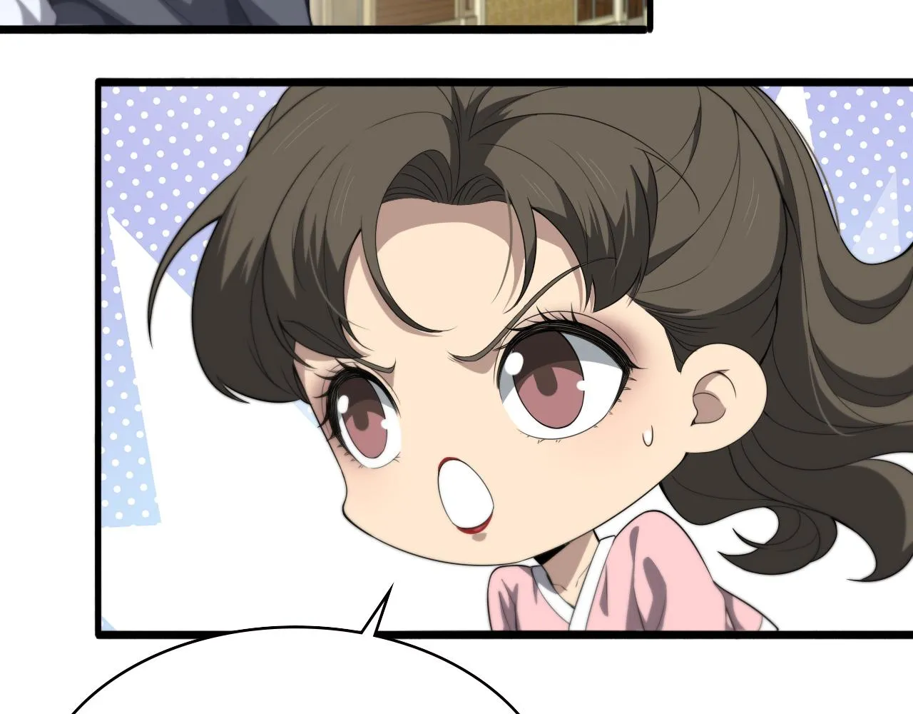 第217话 到达！巴西！ 第79页