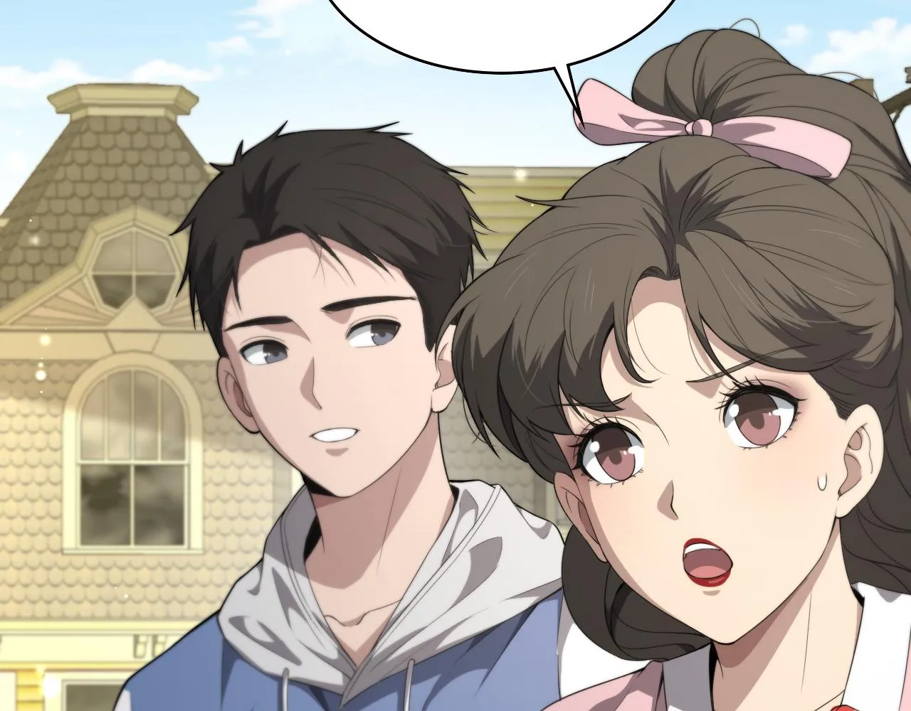 第217话 到达！巴西！ 第83页