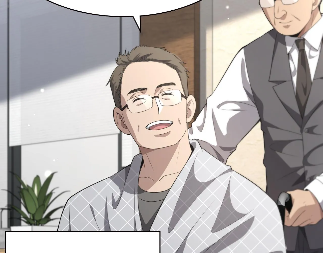 第217话 到达！巴西！ 第96页