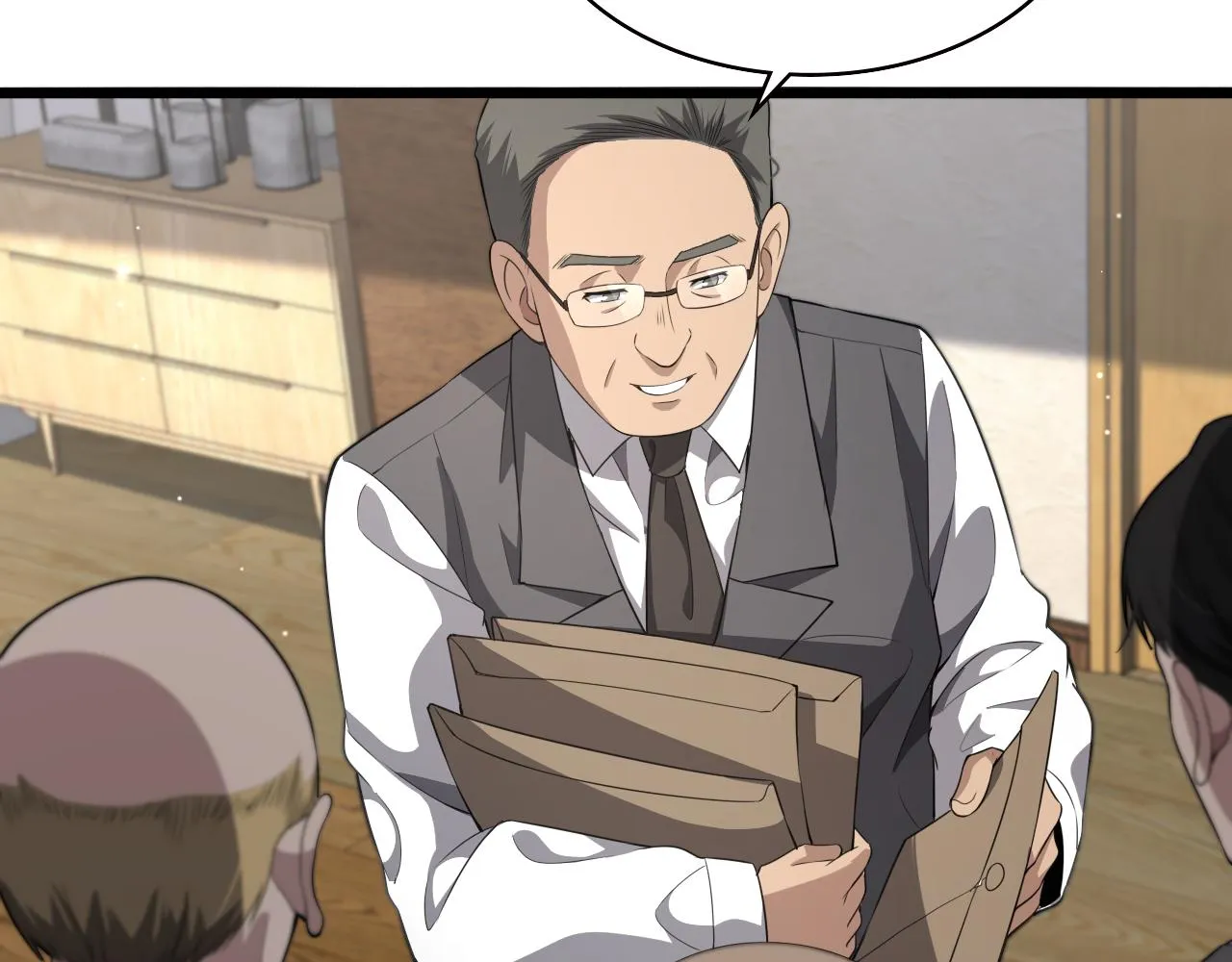 第217话 到达！巴西！ 第98页