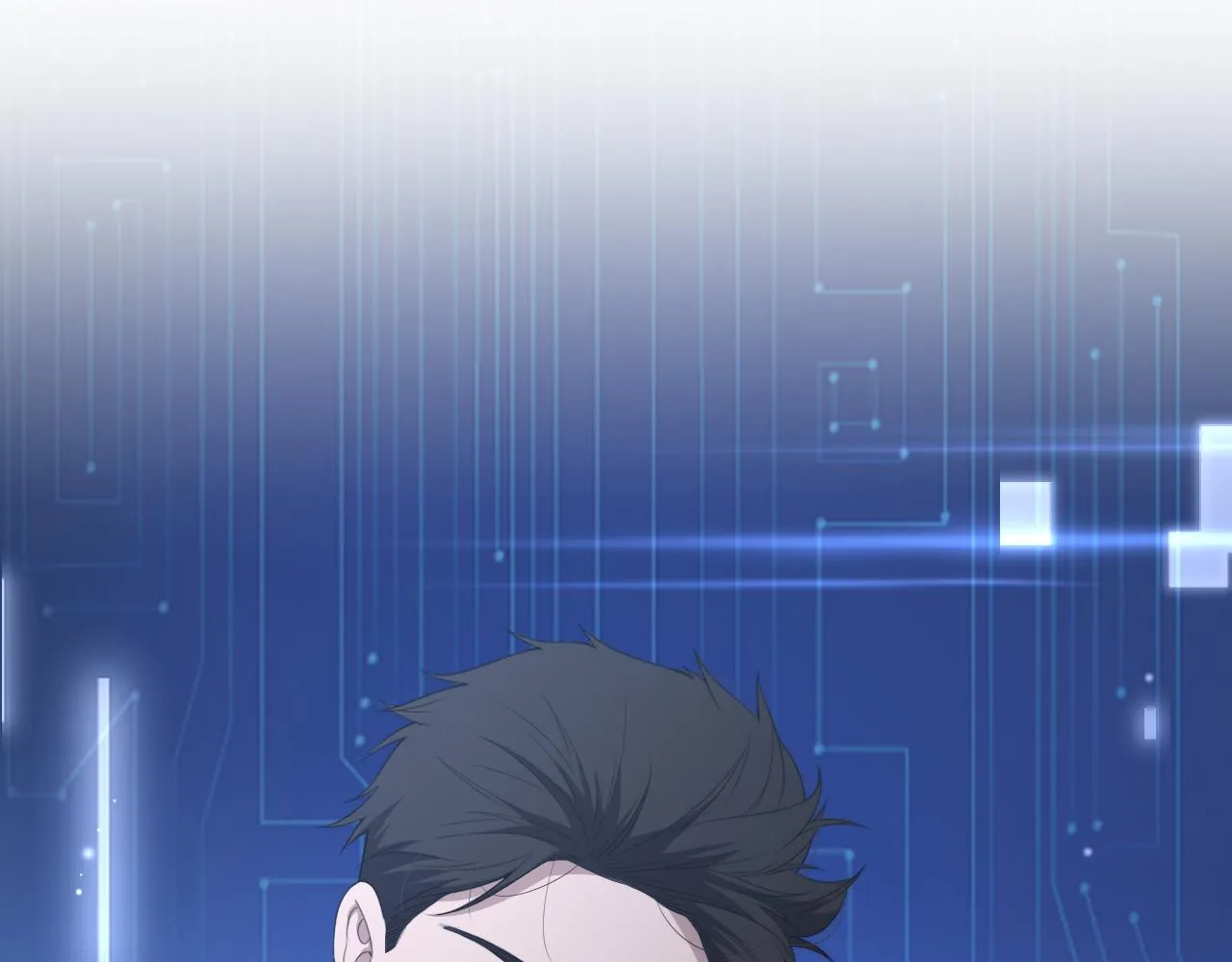 第218话 突然暴雨 第5页