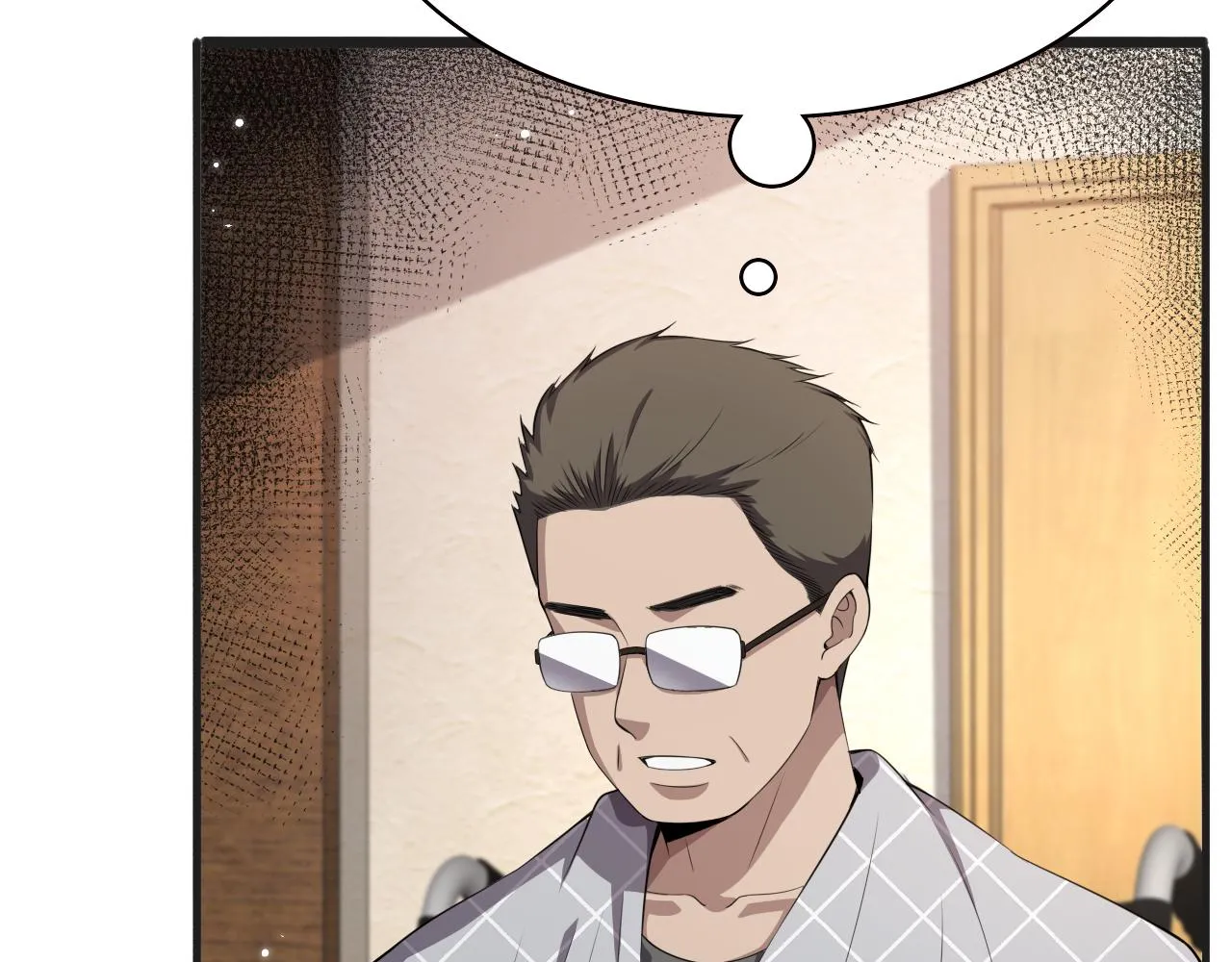 第218话 突然暴雨 第24页