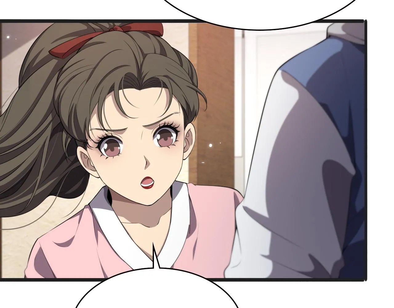 第218话 突然暴雨 第26页