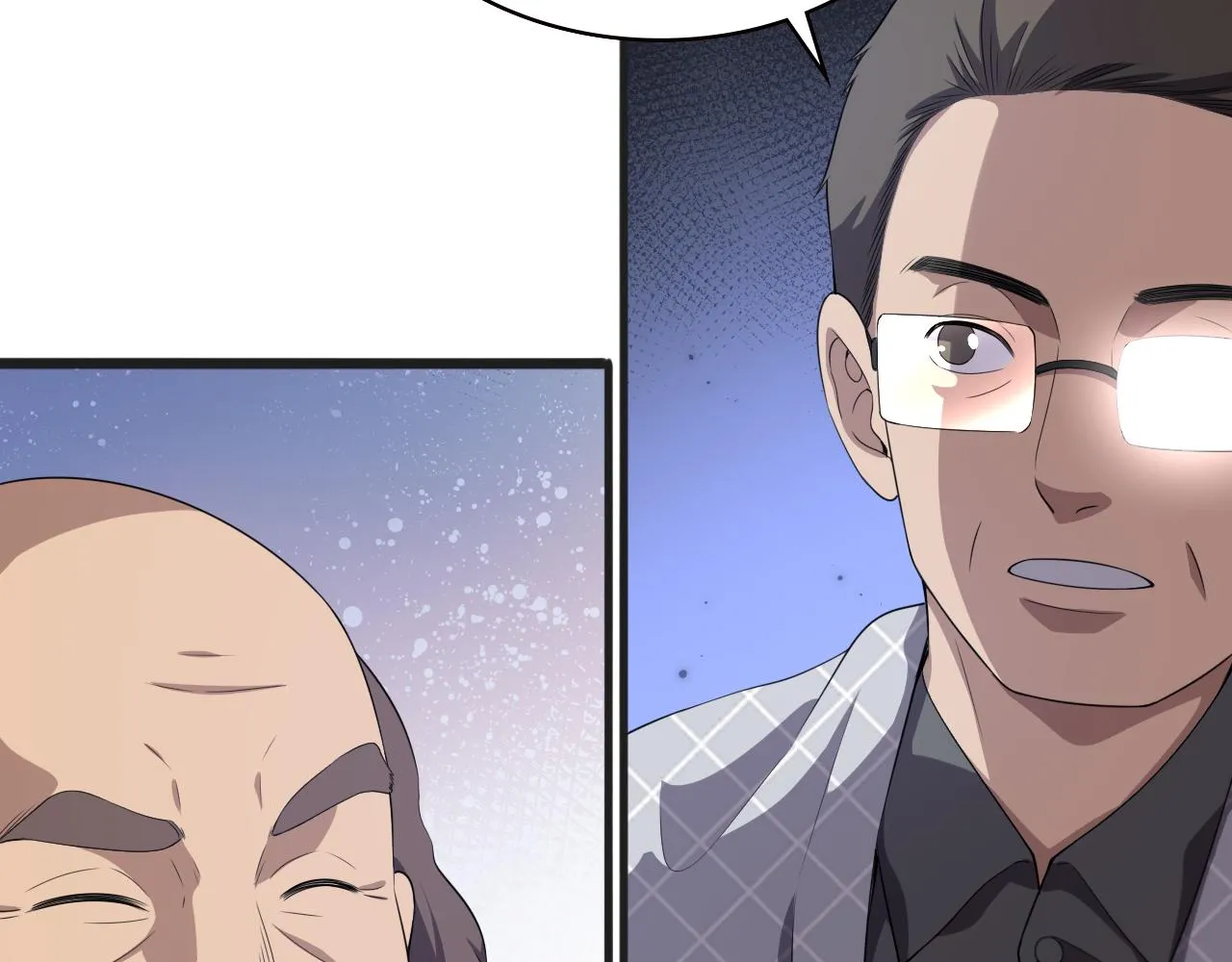 第218话 突然暴雨 第42页