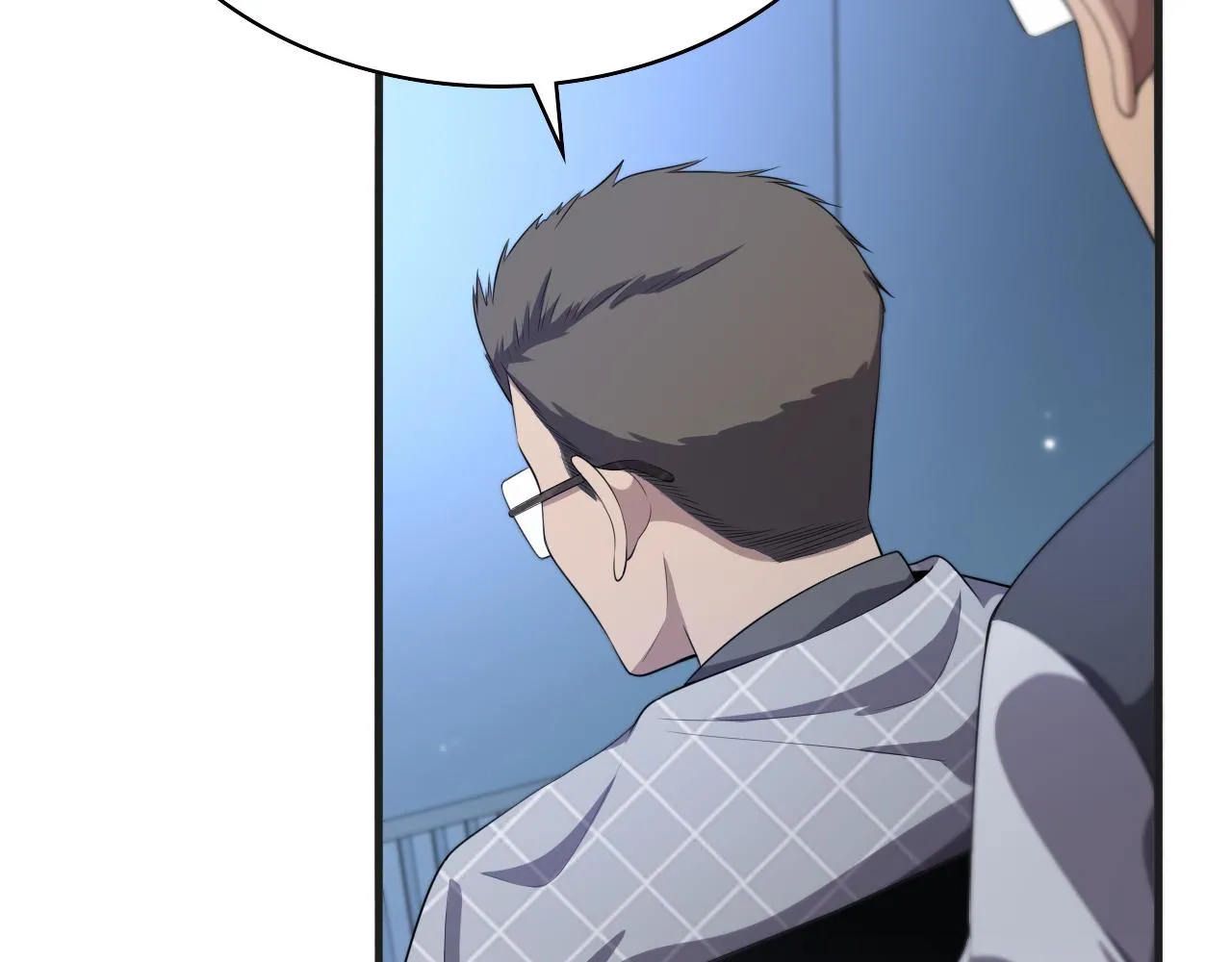第218话 突然暴雨 第47页