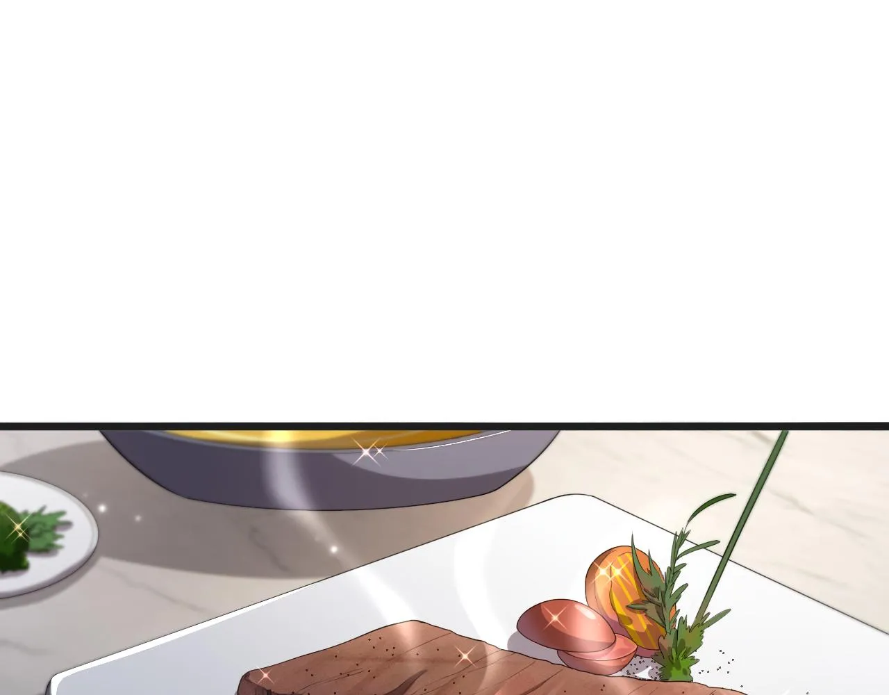 第218话 突然暴雨 第53页
