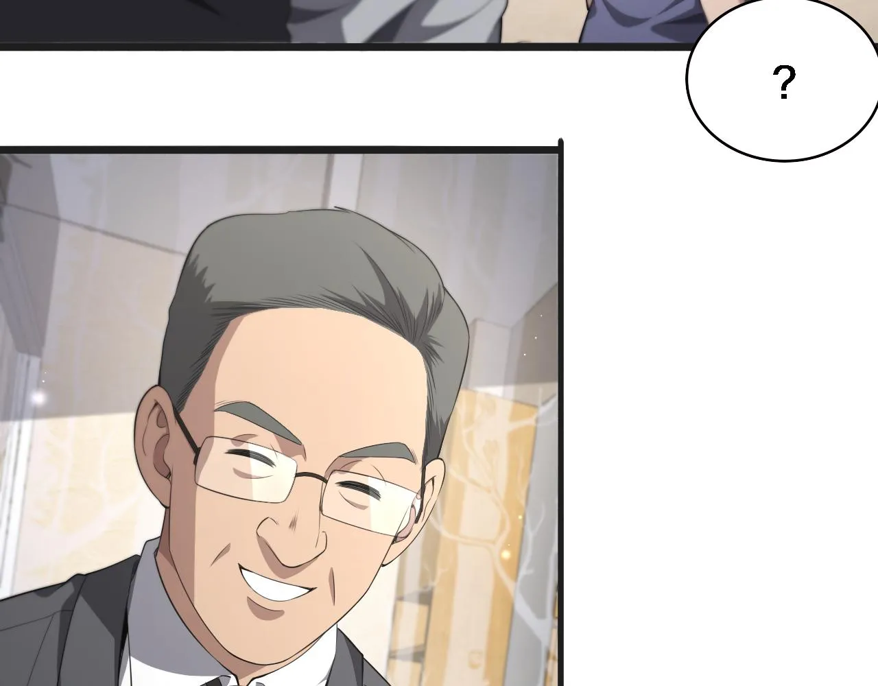 第218话 突然暴雨 第72页
