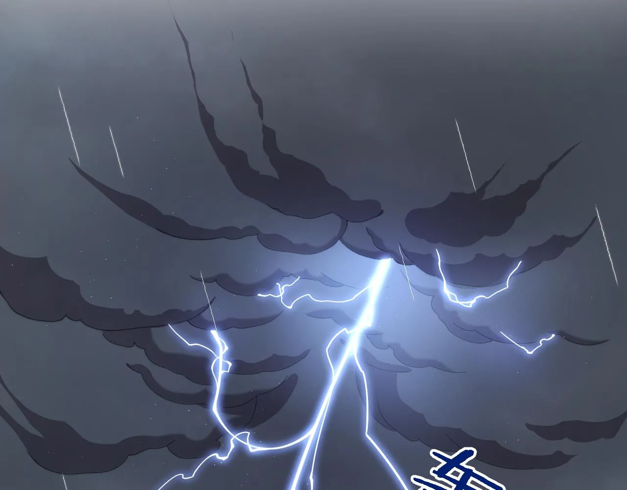 第218话 突然暴雨 第99页