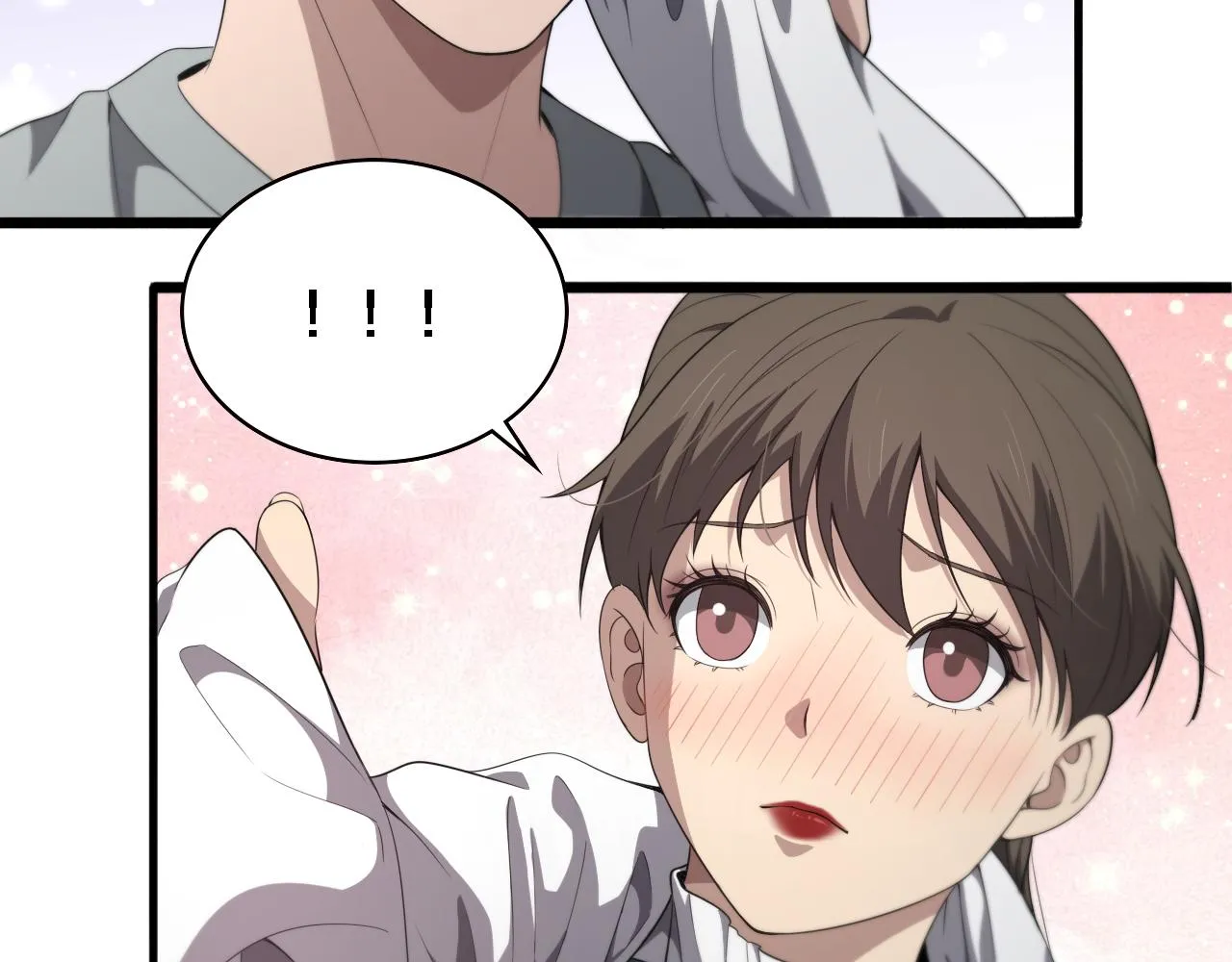 第219话 末世降临？ 第16页