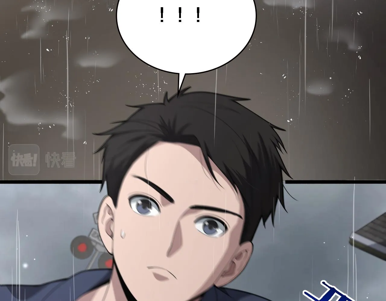 第219话 末世降临？ 第55页