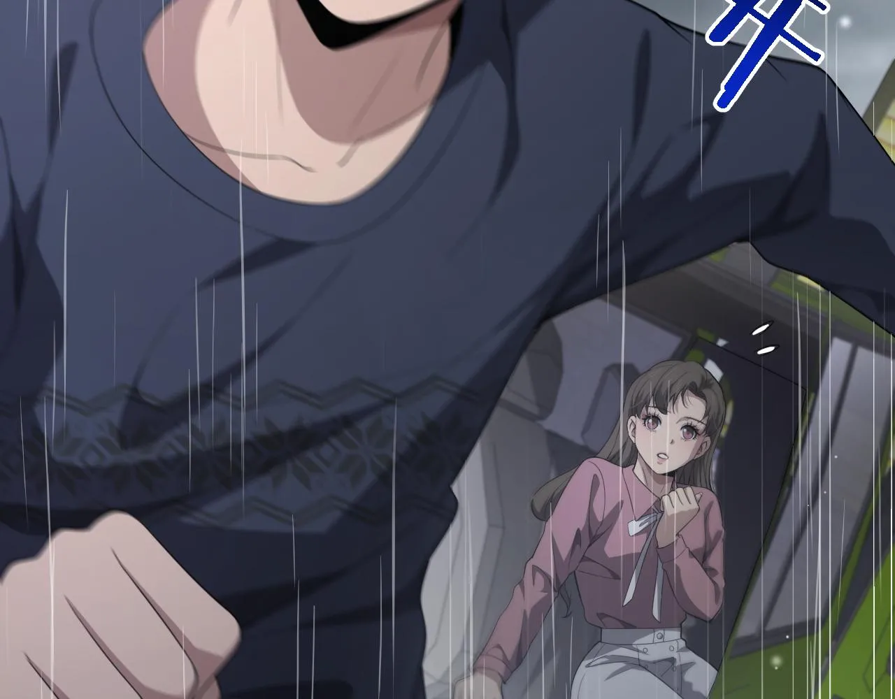 第219话 末世降临？ 第56页