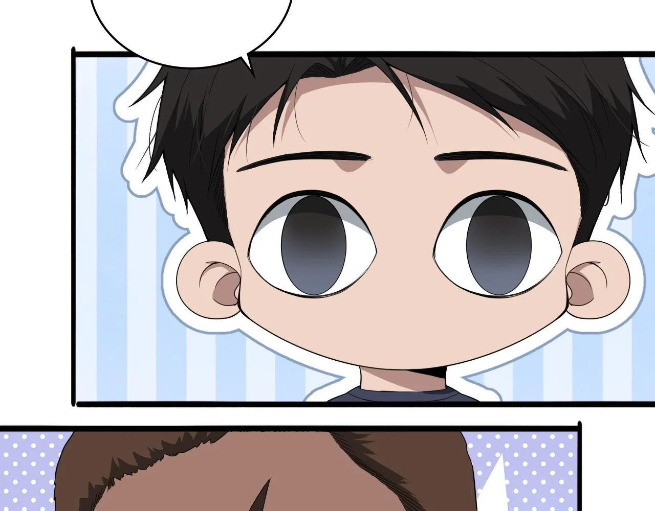 第219话 末世降临？ 第87页