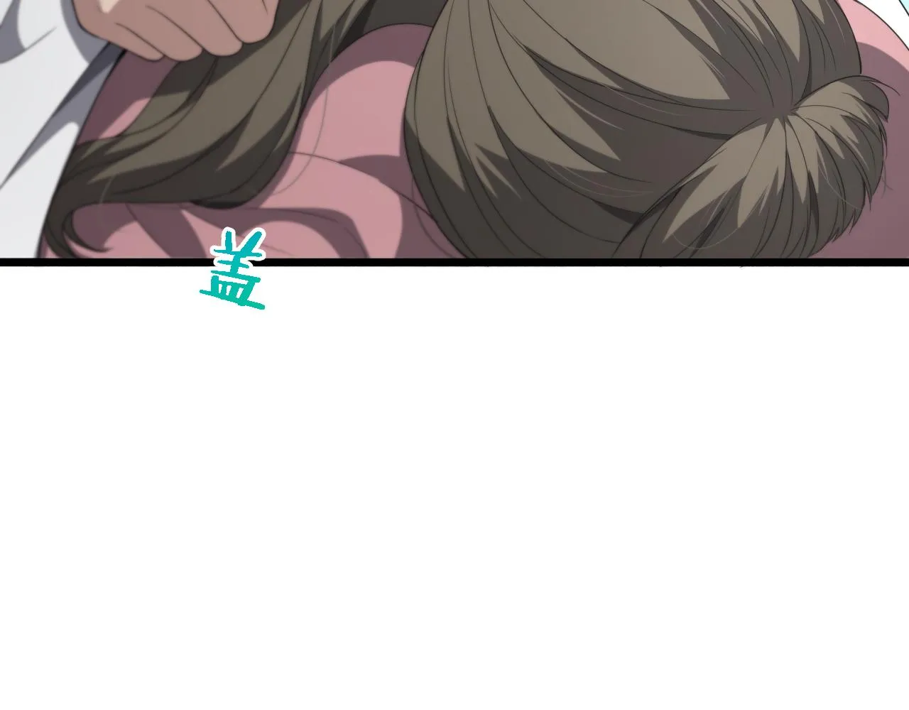 第221话 再添“神”技 第27页