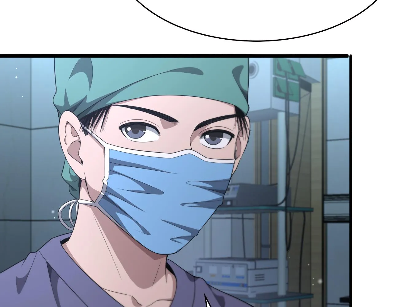 第220话 翻书照着做 第82页