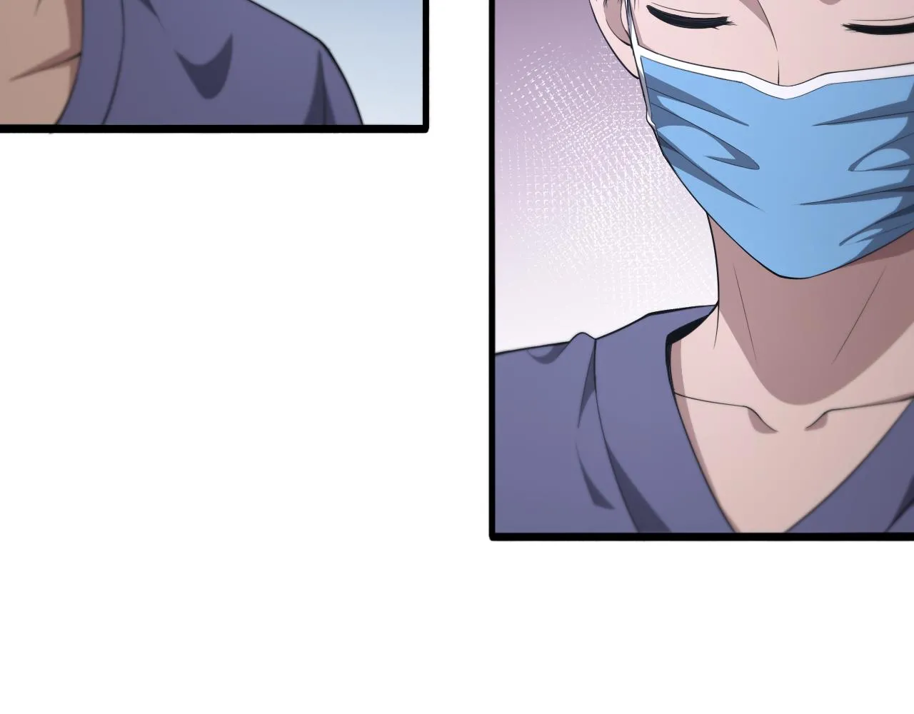 第220话 翻书照着做 第91页