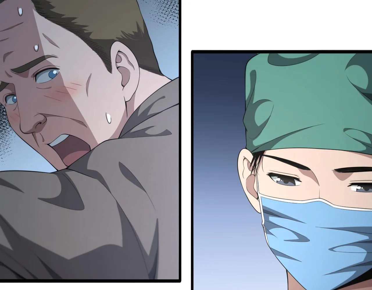 第222话 无敌的中国医生 第45页