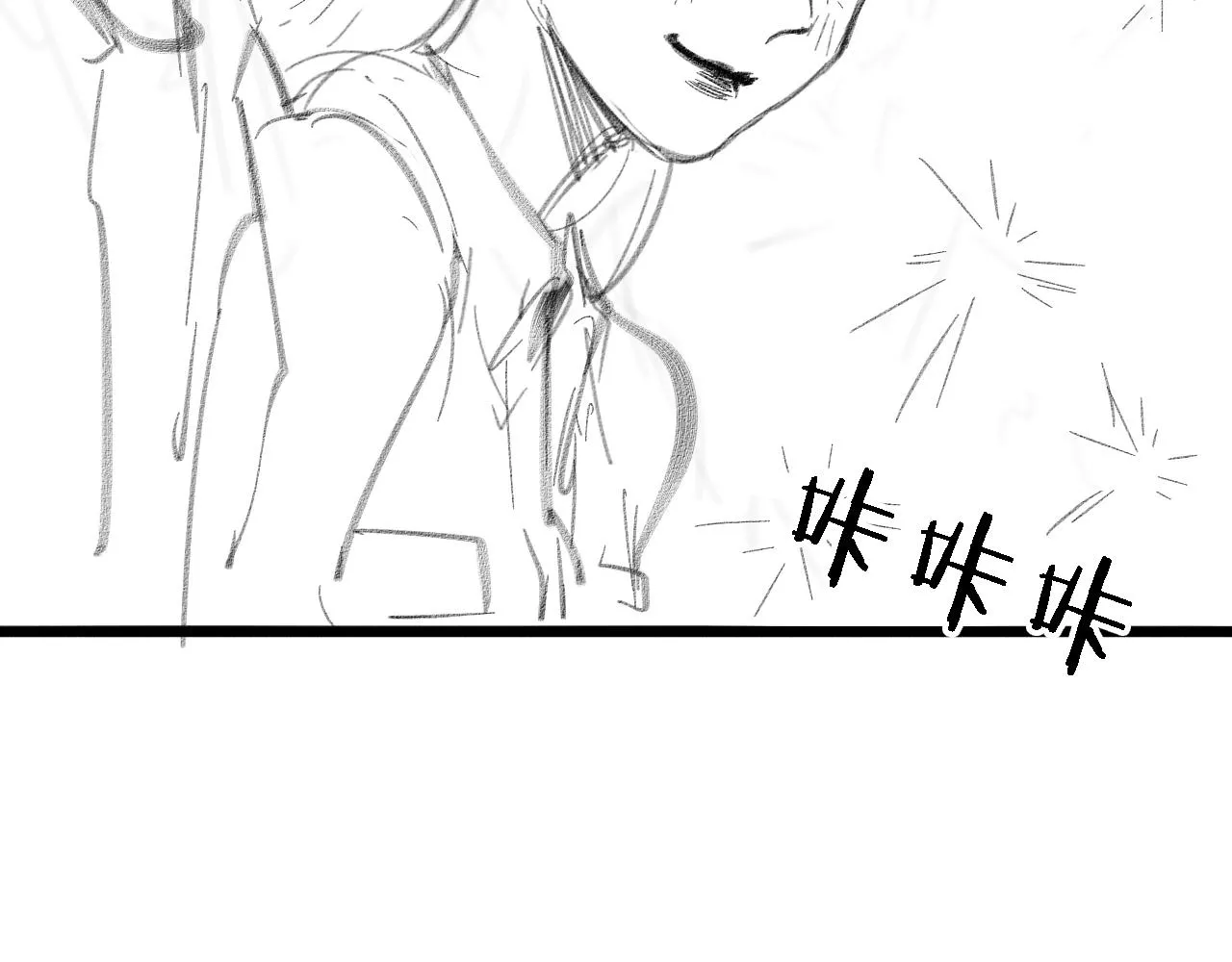 第222话 无敌的中国医生 第101页