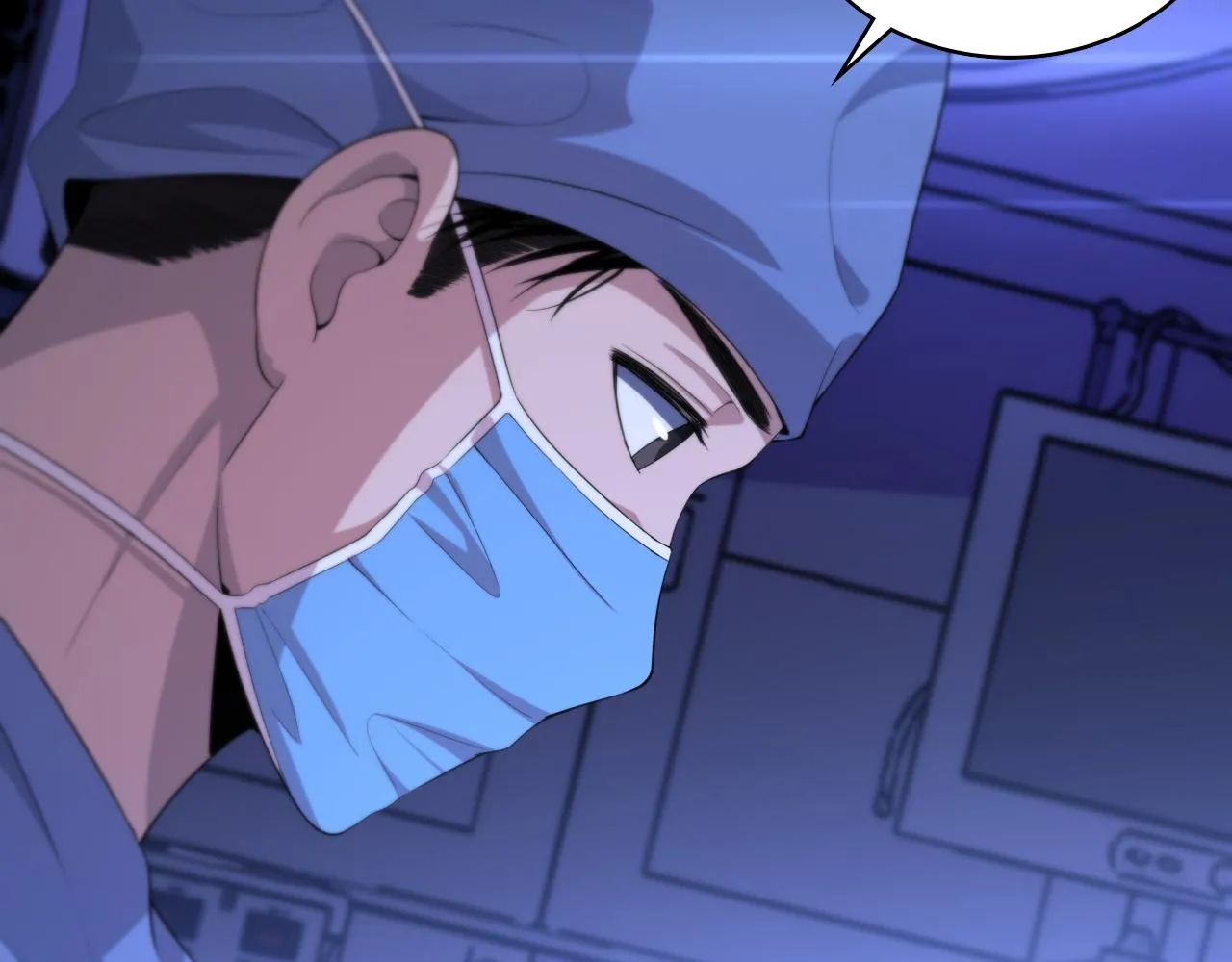 第224话 7天如何到2天半？ 第12页