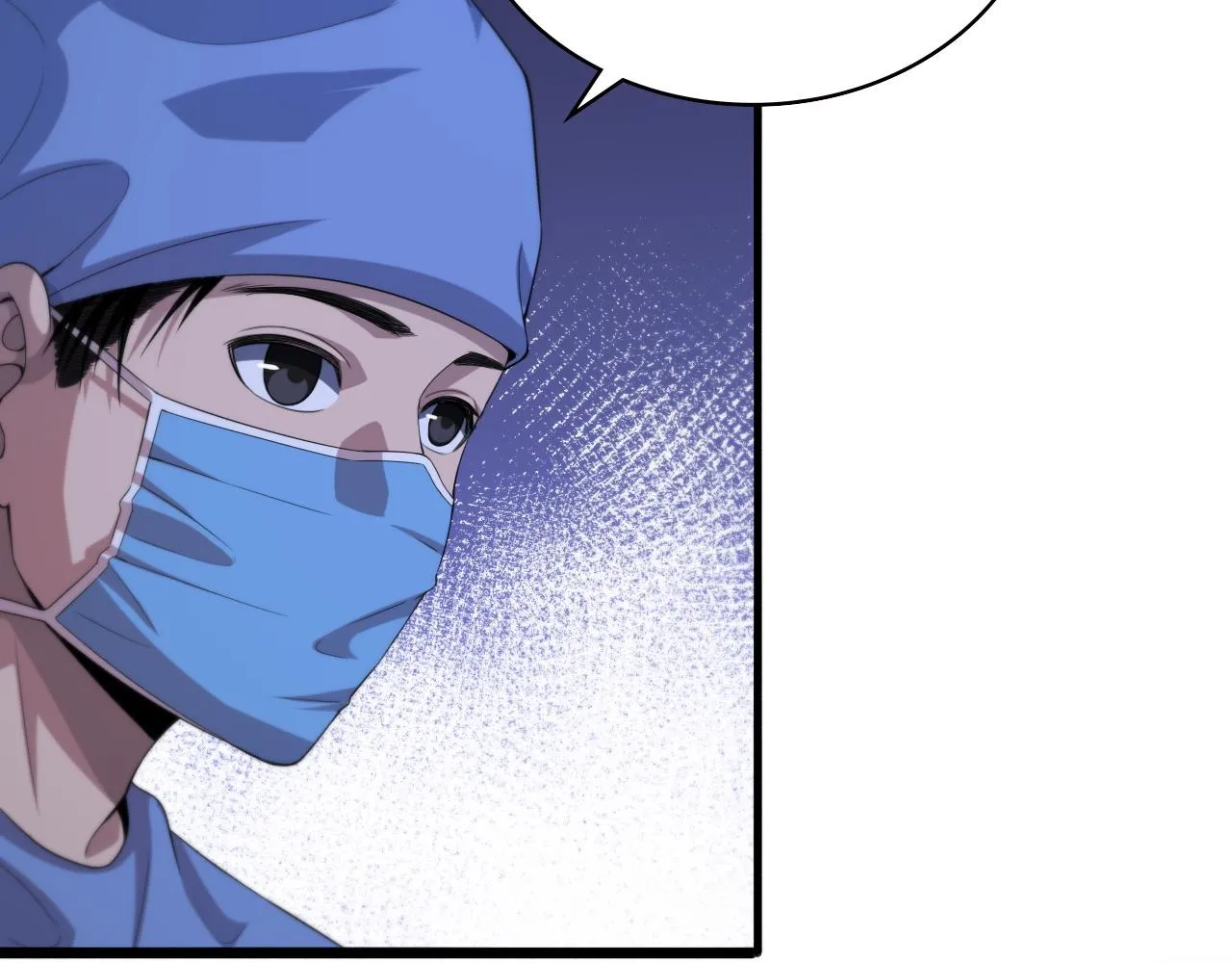 第224话 7天如何到2天半？ 第16页