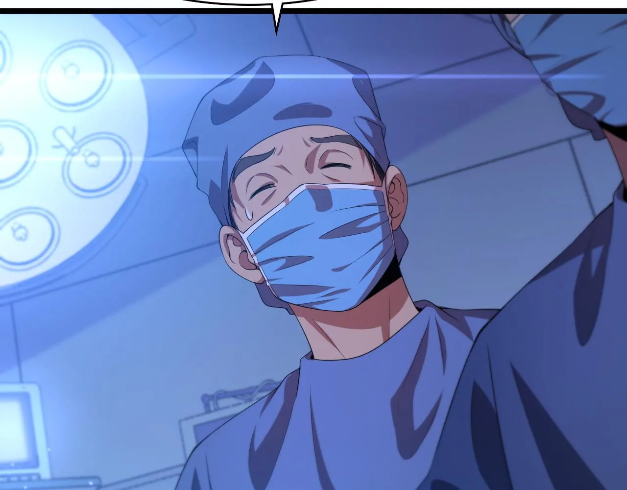 第224话 7天如何到2天半？ 第29页