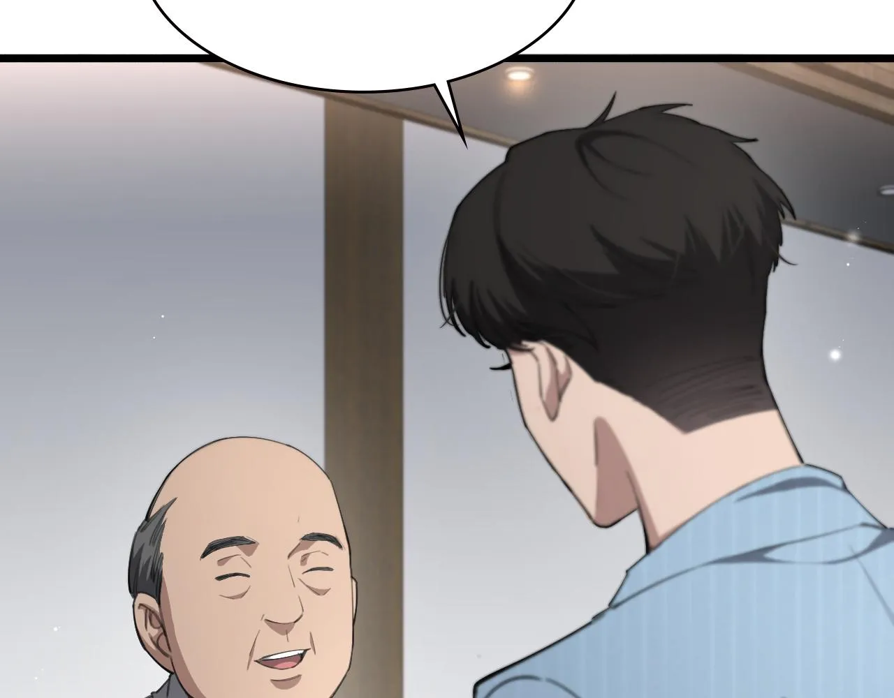 第224话 7天如何到2天半？ 第88页