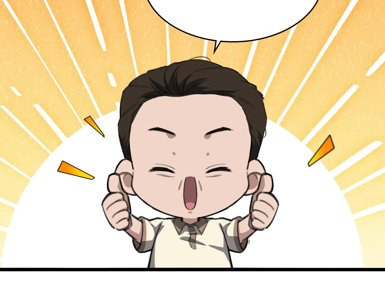 第224话 7天如何到2天半？ 第90页
