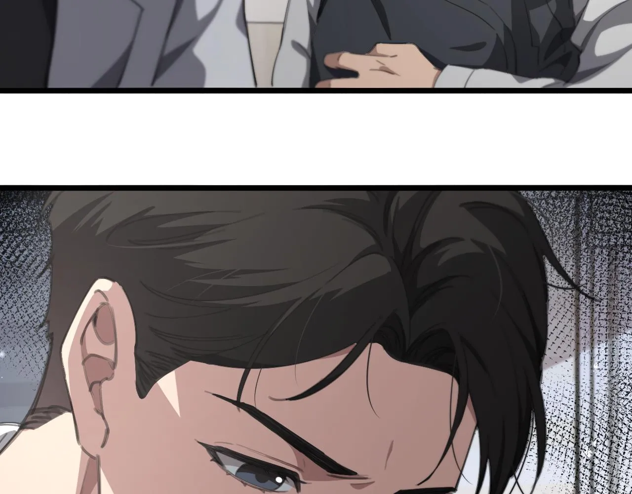 第224话 7天如何到2天半？ 第106页