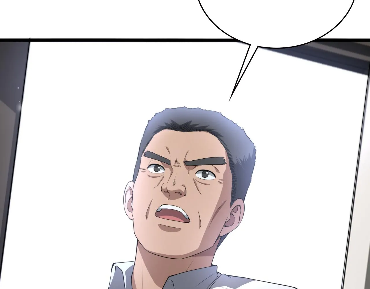 第225话 面向程序员的新项目组 第31页