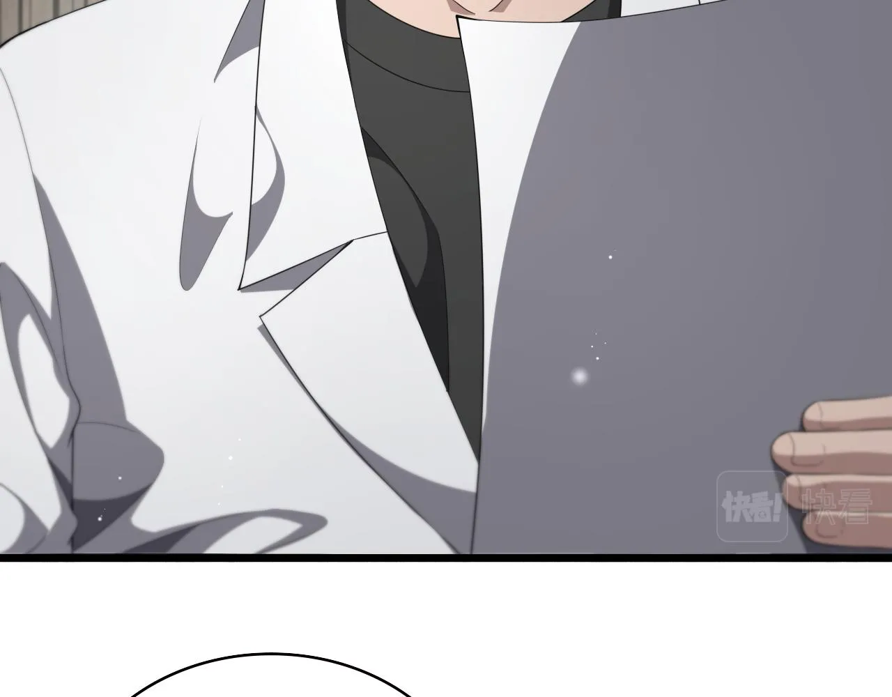 第225话 面向程序员的新项目组 第58页