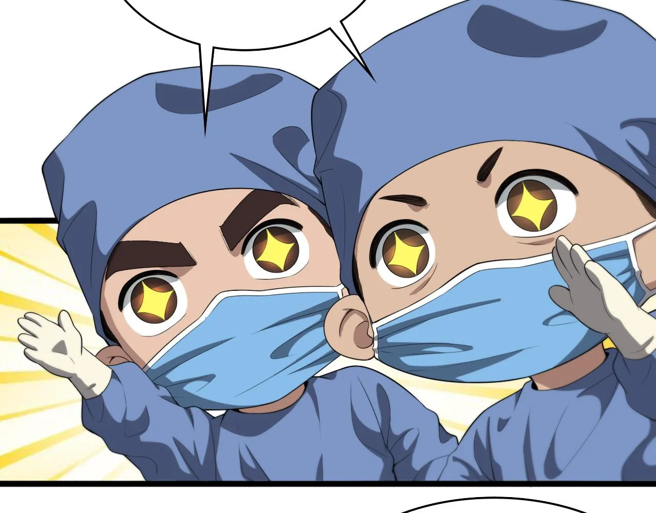 第227话 压不住，得捧！ 第34页
