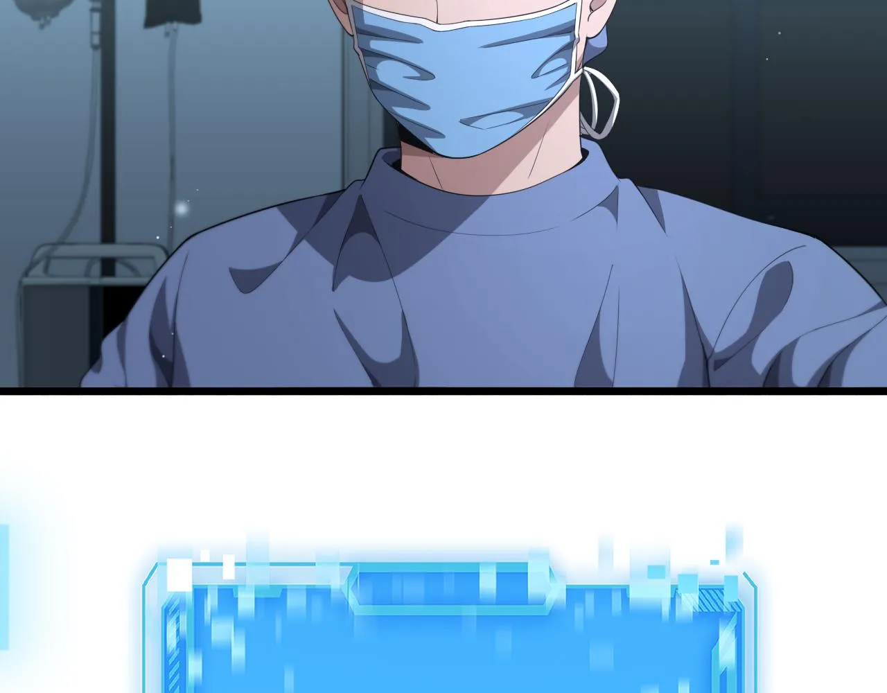 第227话 压不住，得捧！ 第44页