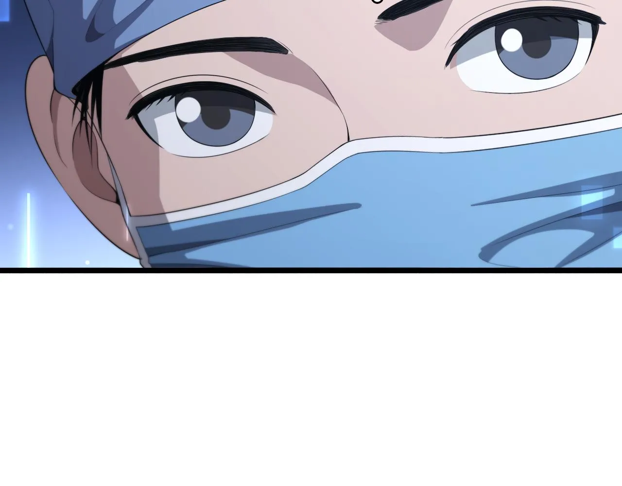 第227话 压不住，得捧！ 第46页