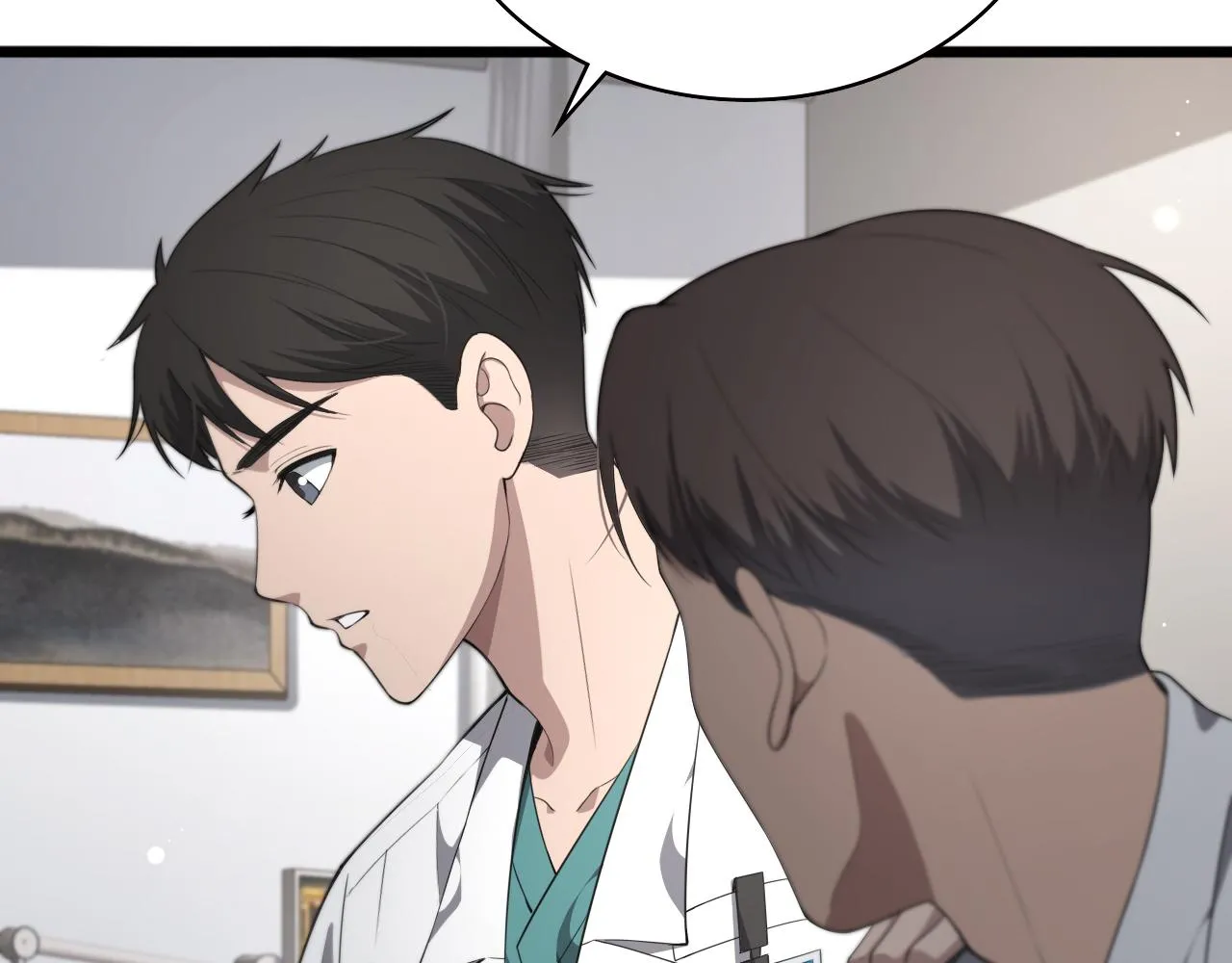 第227话 压不住，得捧！ 第66页