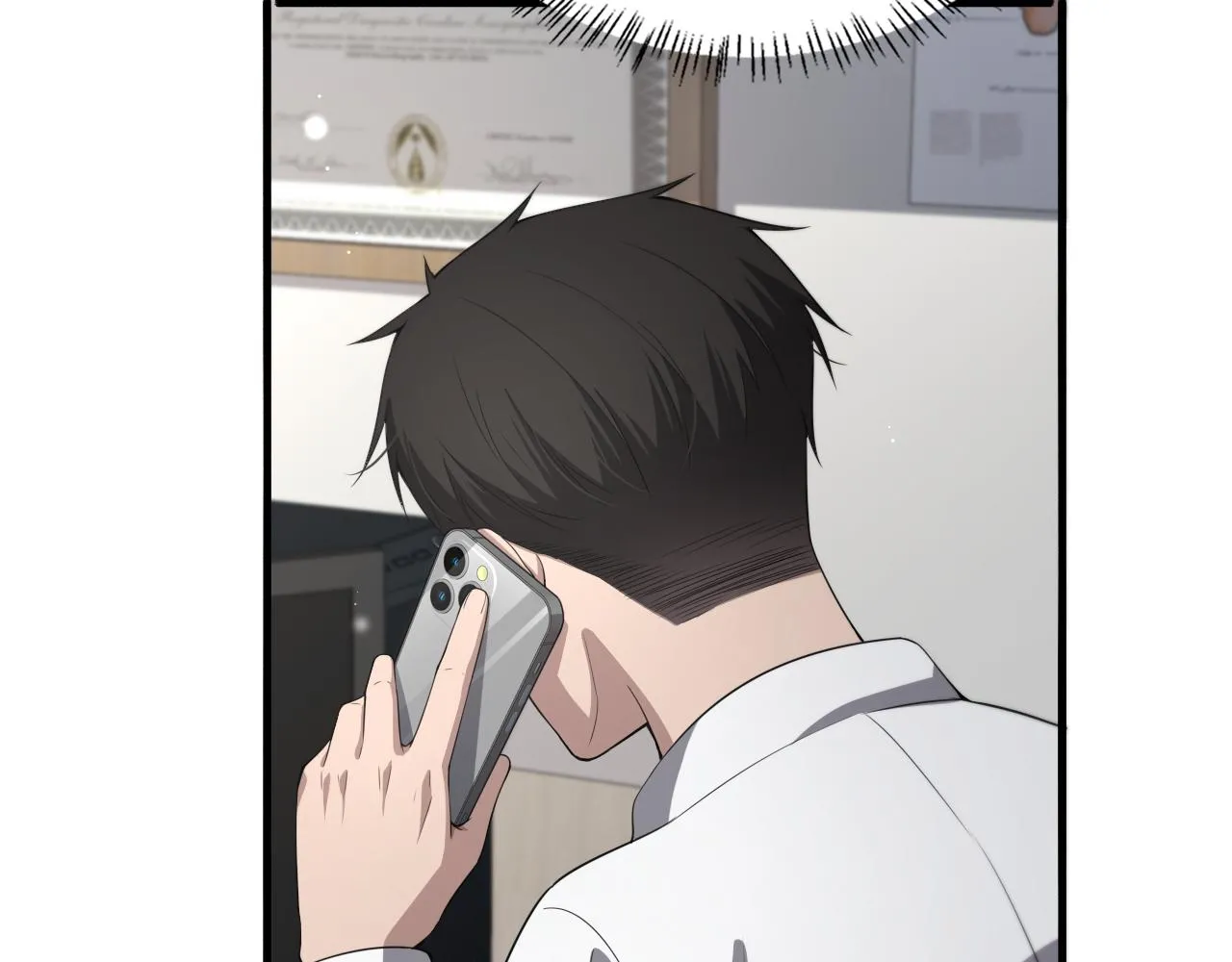 第227话 压不住，得捧！ 第79页