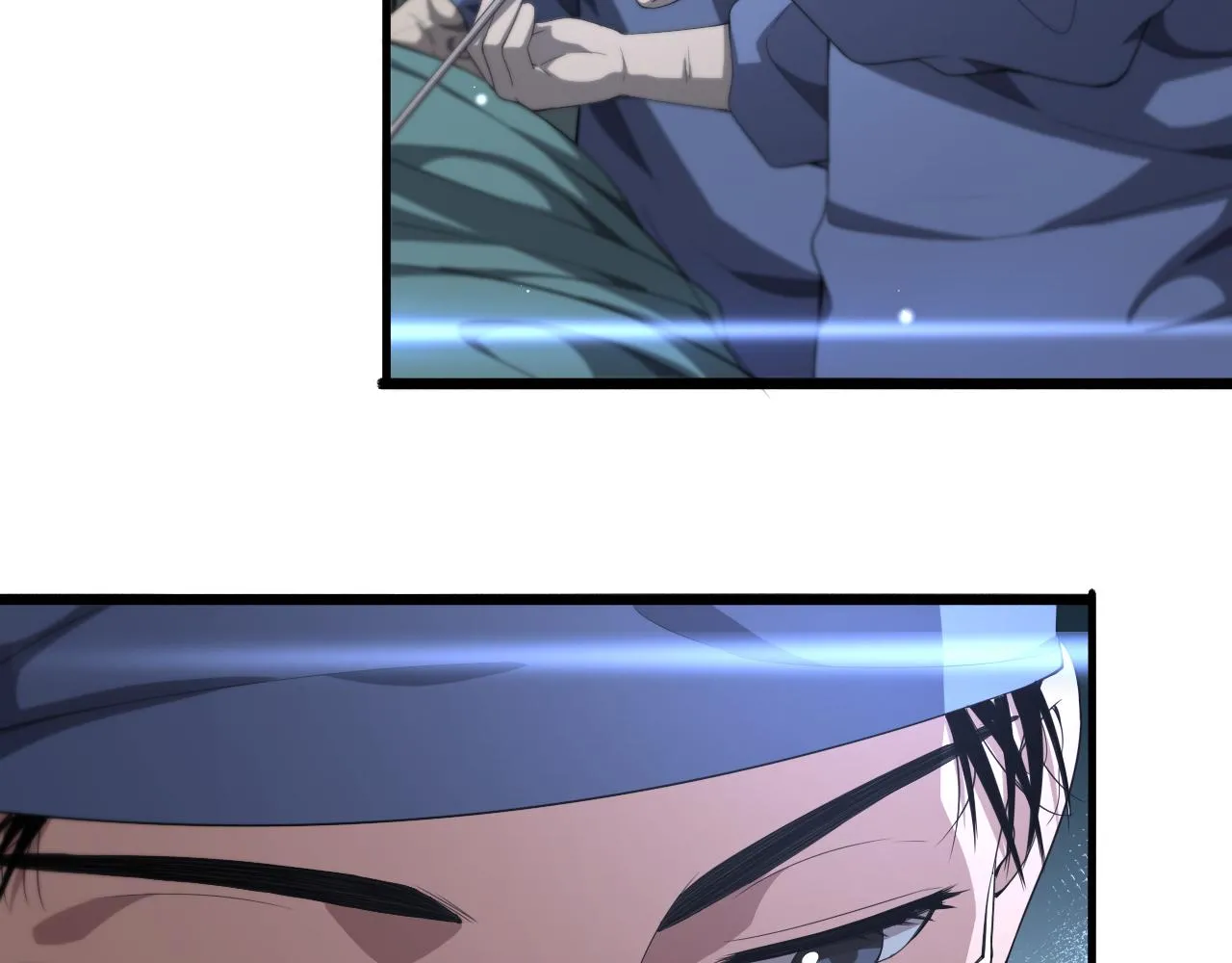 第226话 互联网病房 第16页