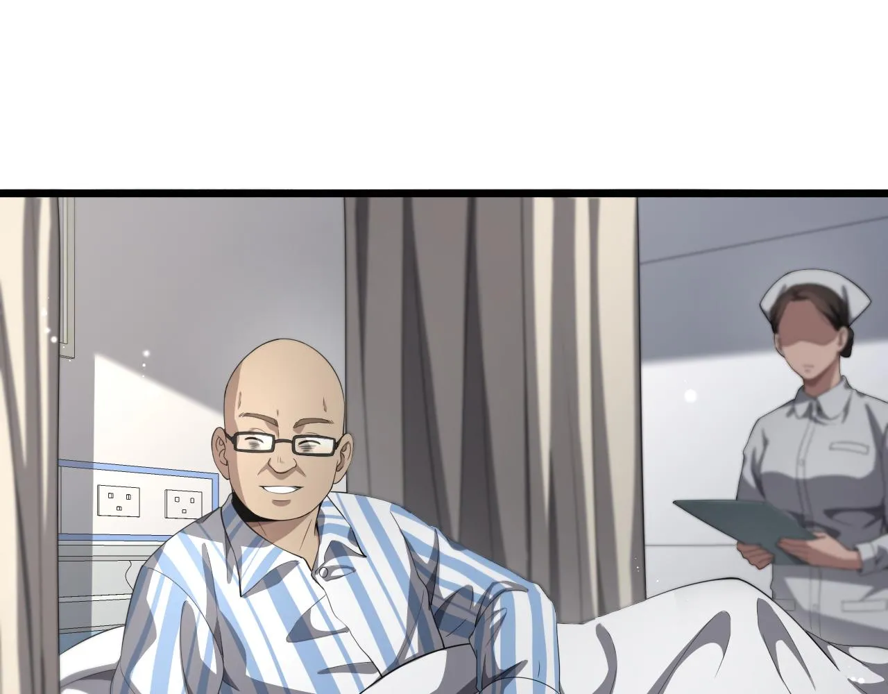 第226话 互联网病房 第37页