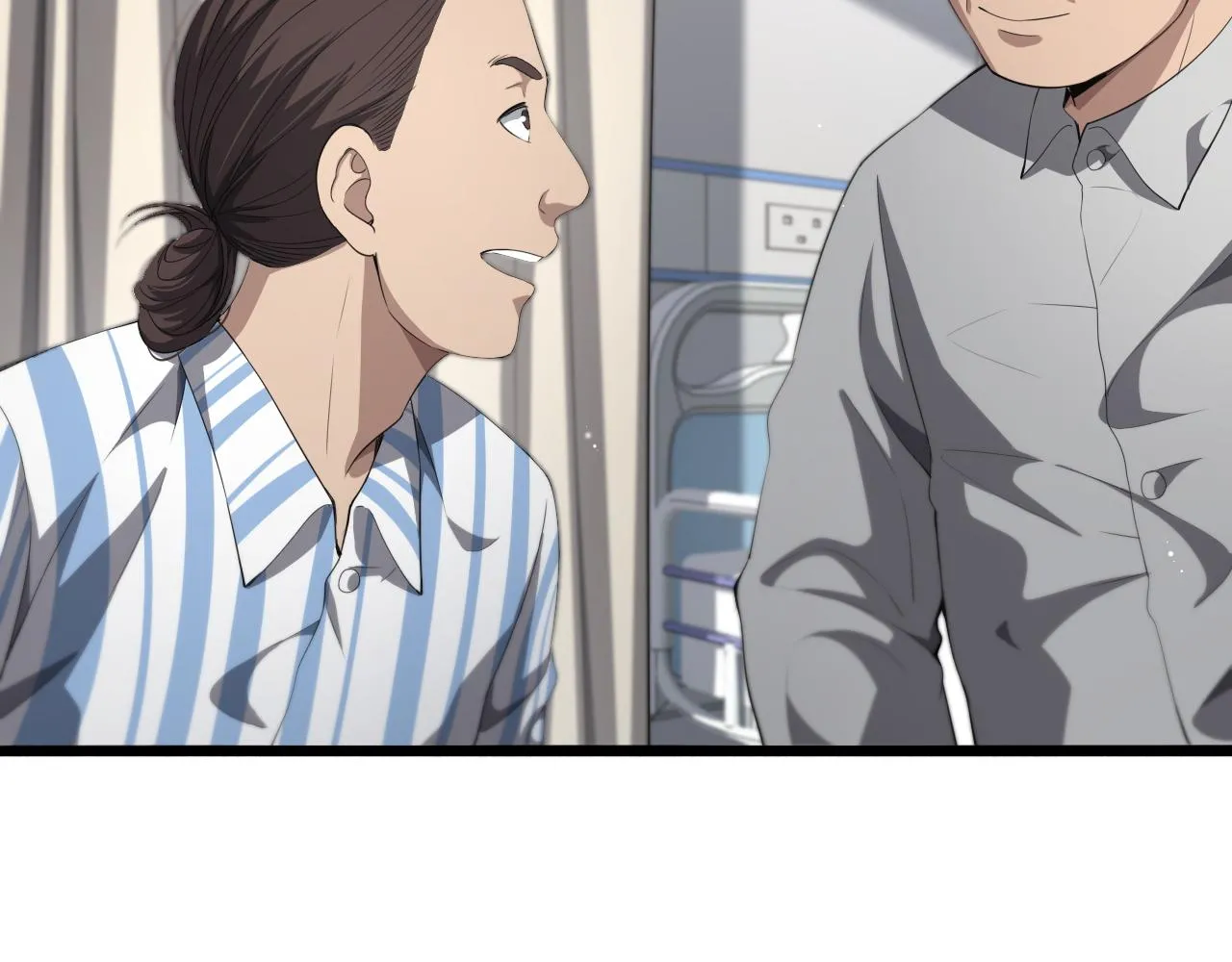 第226话 互联网病房 第52页