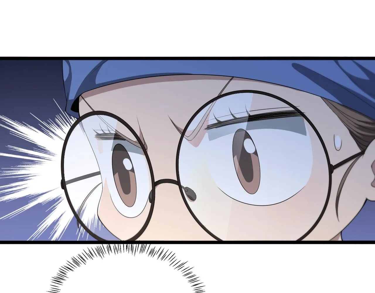 第226话 互联网病房 第73页