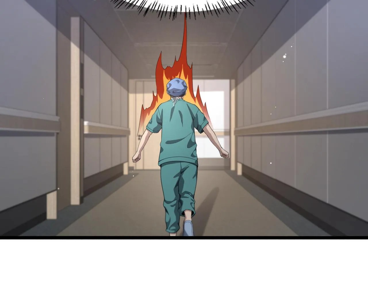 第226话 互联网病房 第76页