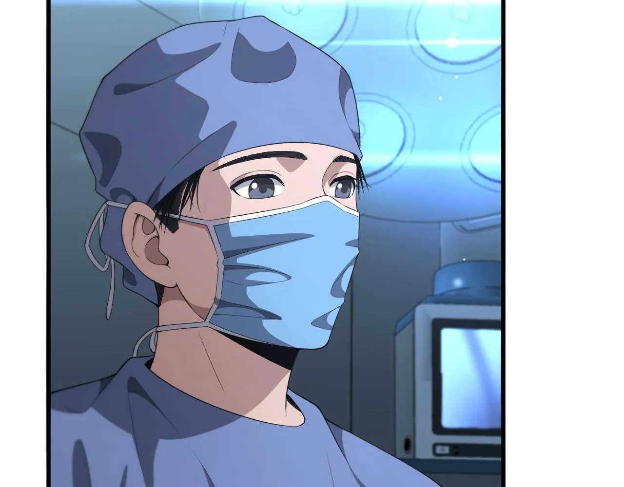 第226话 互联网病房 第81页