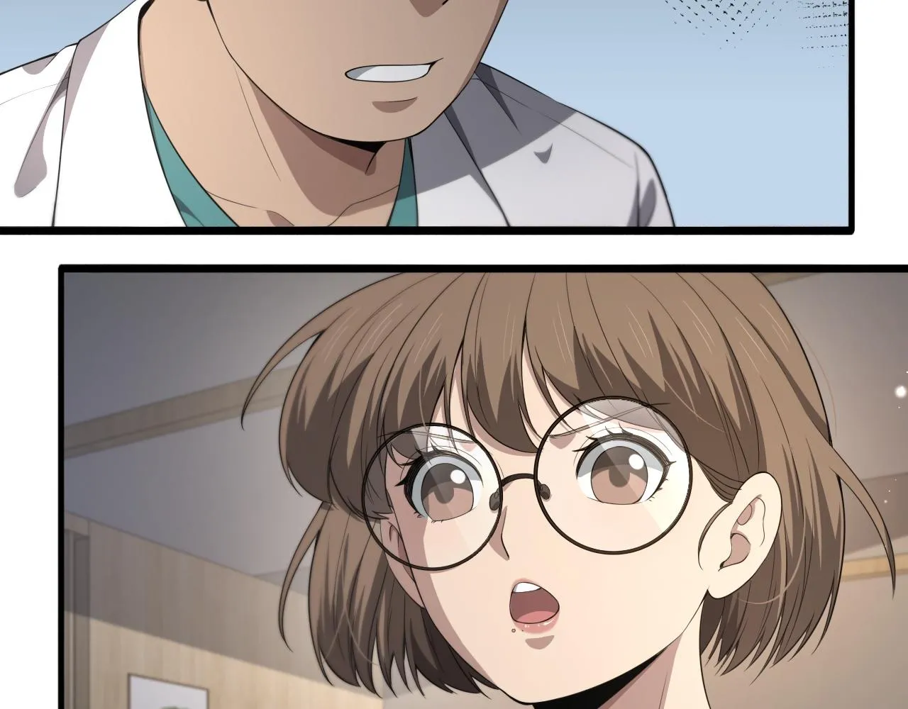 第226话 互联网病房 第90页