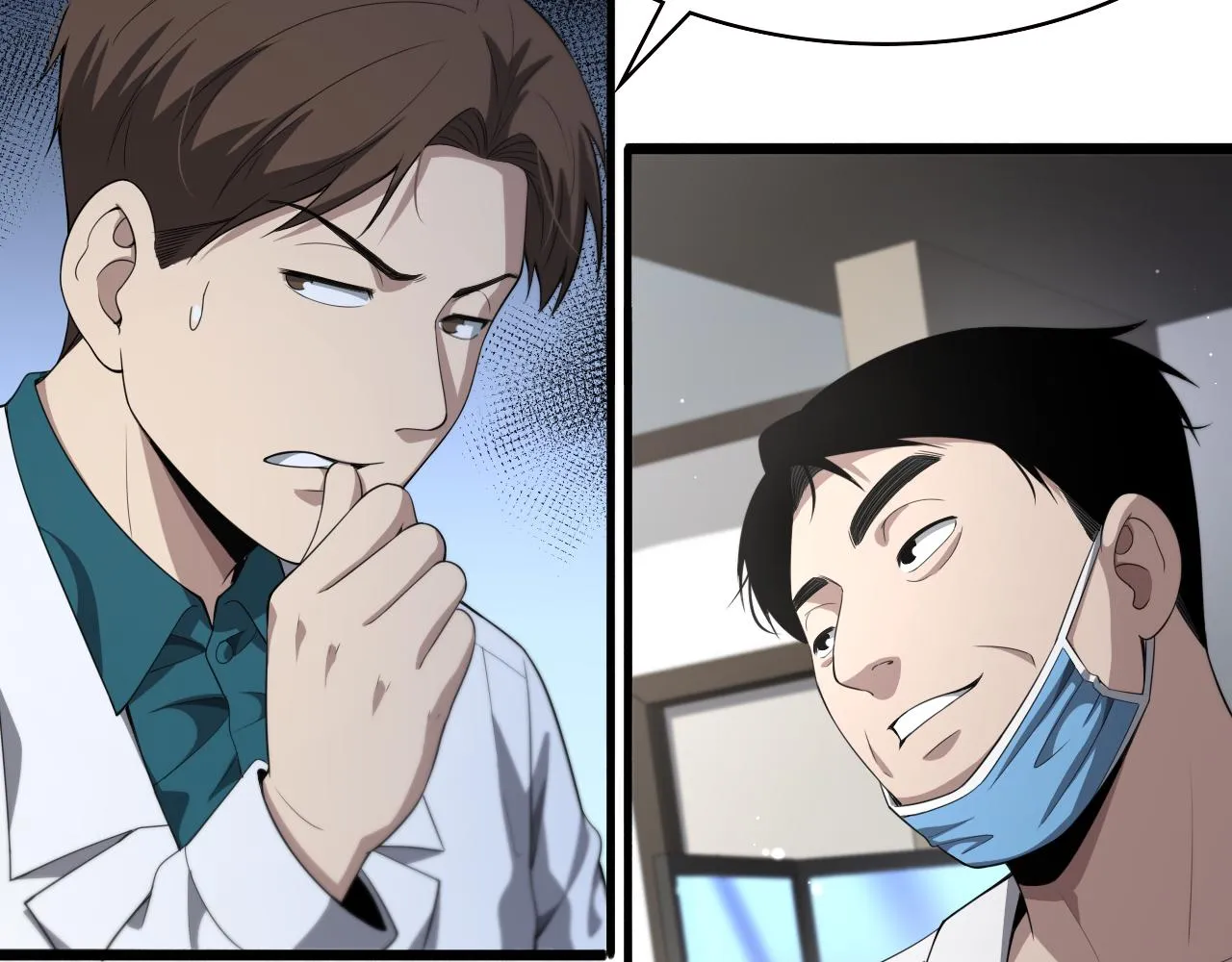 第228话 不要普通 第64页