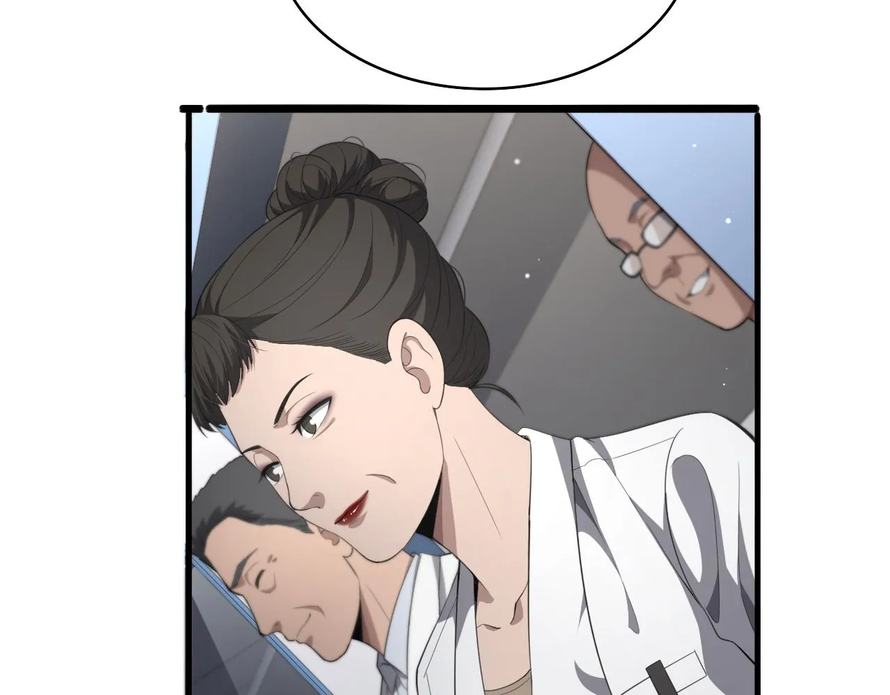 第229话 成为副高！ 第47页